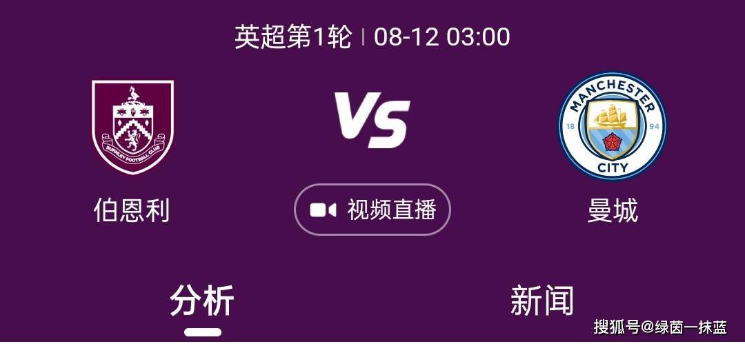 狼狼色丁香久久婷婷综合五月