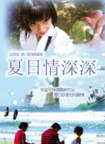 欧美 日韩 国产 成人